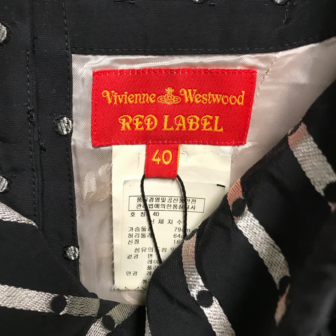 비비안웨스트우드 슬리브리스 탑 40(W) 상품이미지5