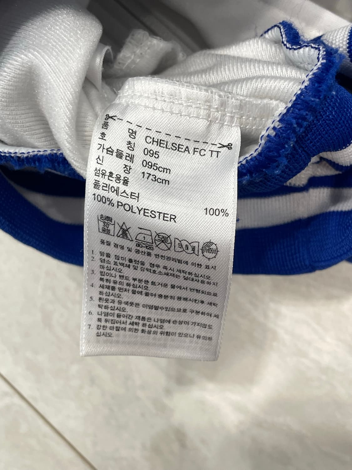 아디다스(Adidas) 오리지널 첼시 FC 져지 상품이미지6
