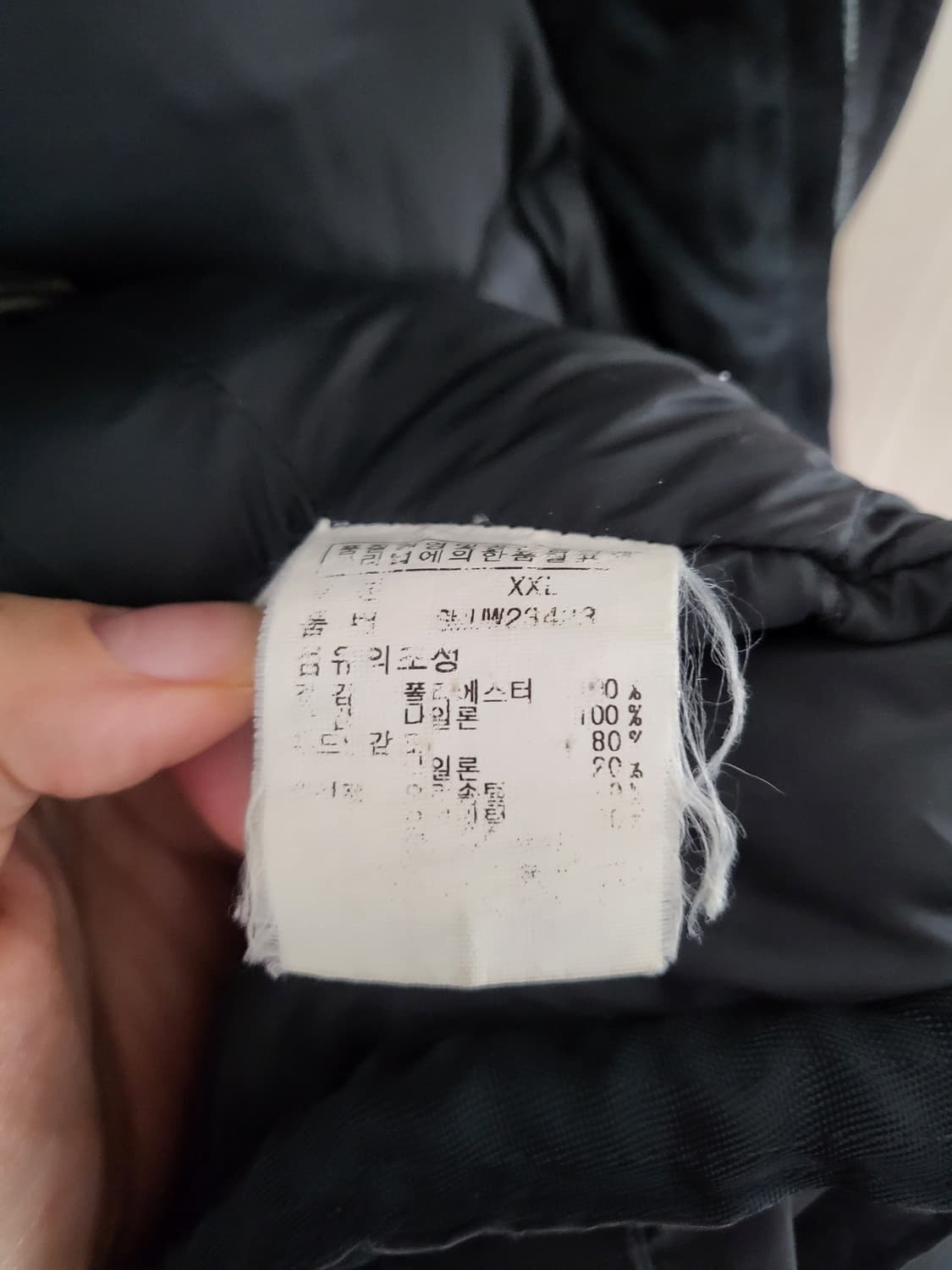 폴로랄프로렌 야상 패딩 점퍼 상품이미지9