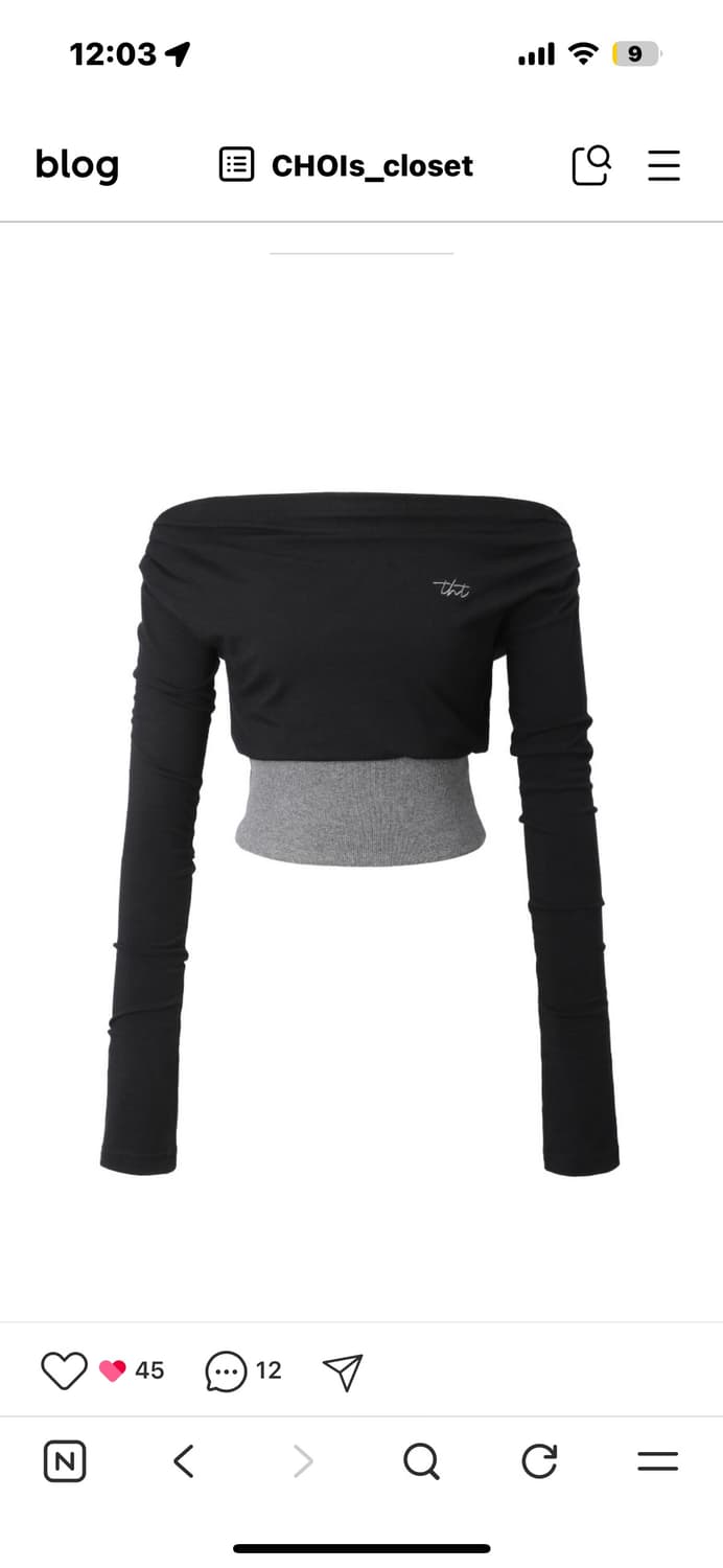 쓰리타임즈 립 오프숄더 탑S Rib off-shoulder top 상품이미지1