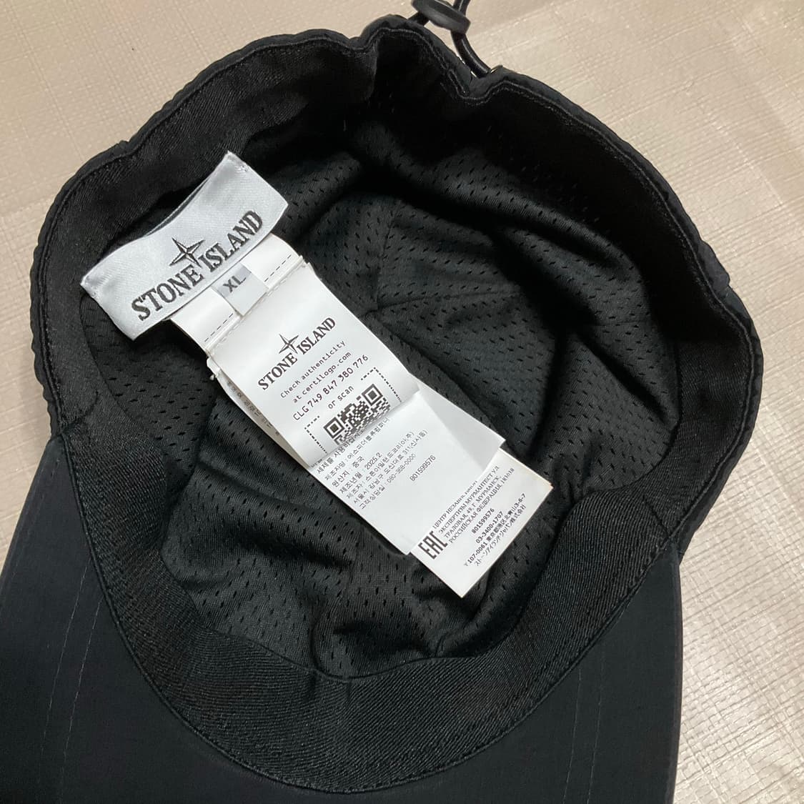 25SS 스톤아일랜드 나일론 볼캡 XL 상품이미지6
