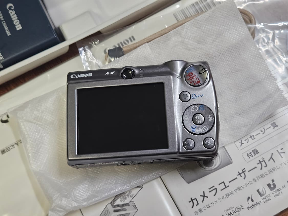 캐논 ixy900 풀박스 (익서스850) 상품이미지8