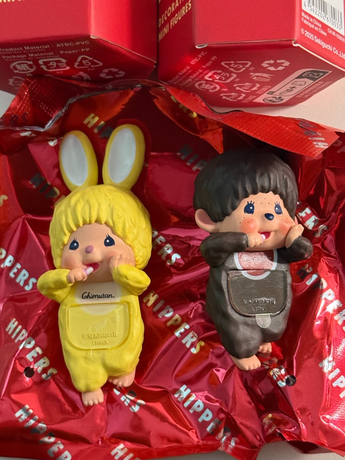 몬치치히퍼 몬치치 보이, 치무탄 옐로우  상품이미지1