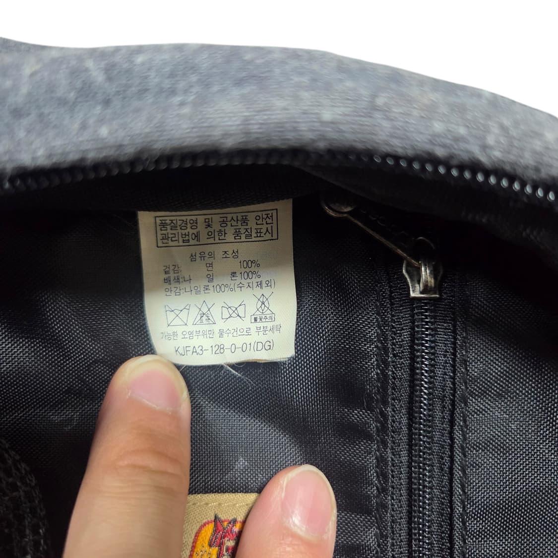 ✨ (바배) 루카스 Y2K 빈티지 미니 백팩  상품이미지9