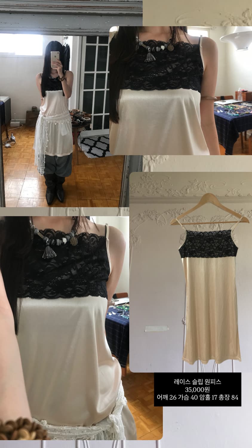 vintage lace slip one-piece 상품이미지6