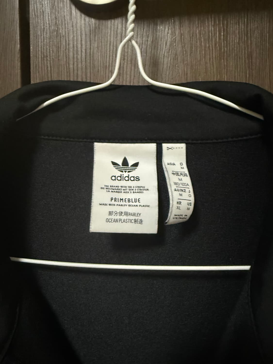 아디다스 파이어버드 트랙탑 M 상품이미지3