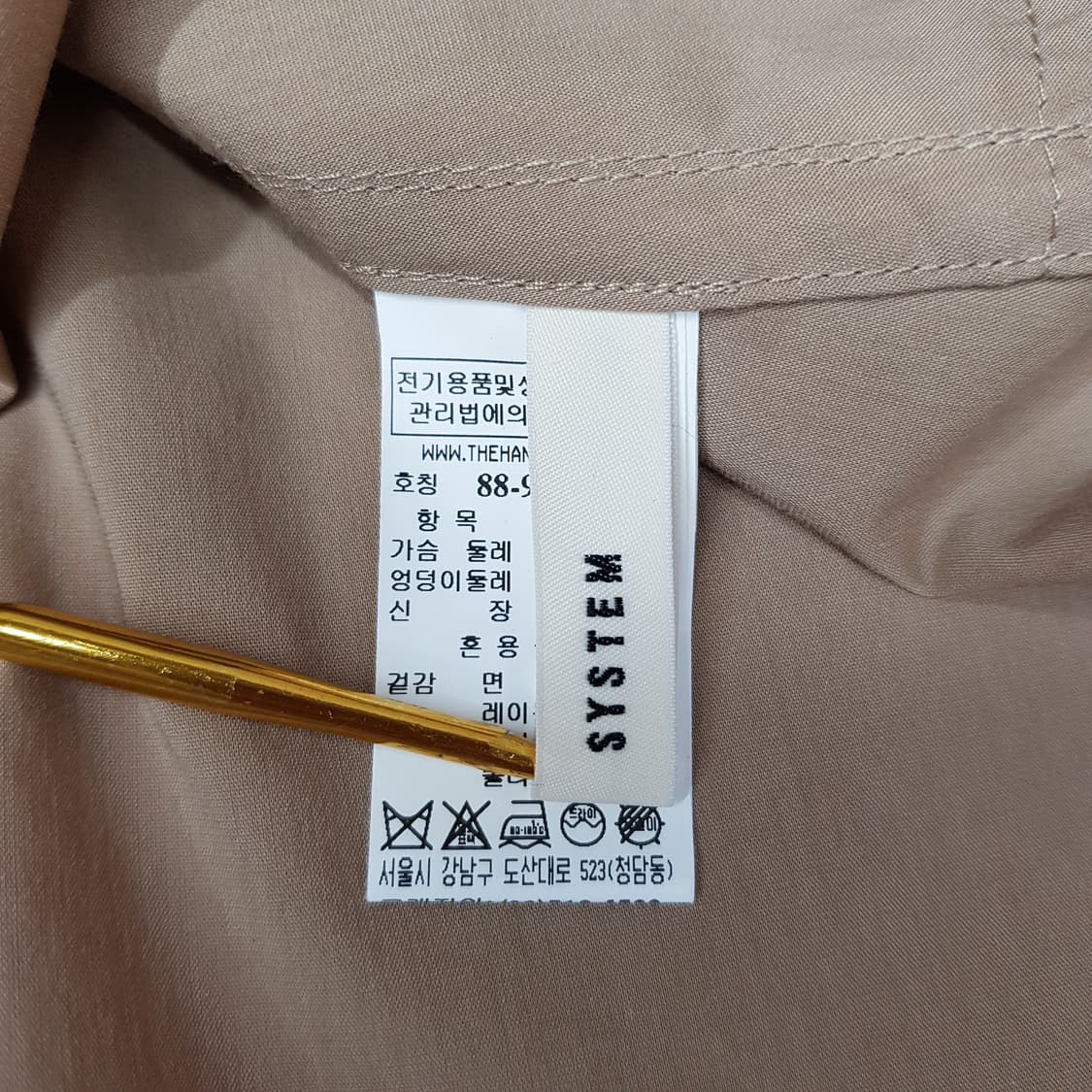 한섬 시스템 슬리브리스 랩 원피스 88-98-165사이즈 상품이미지6