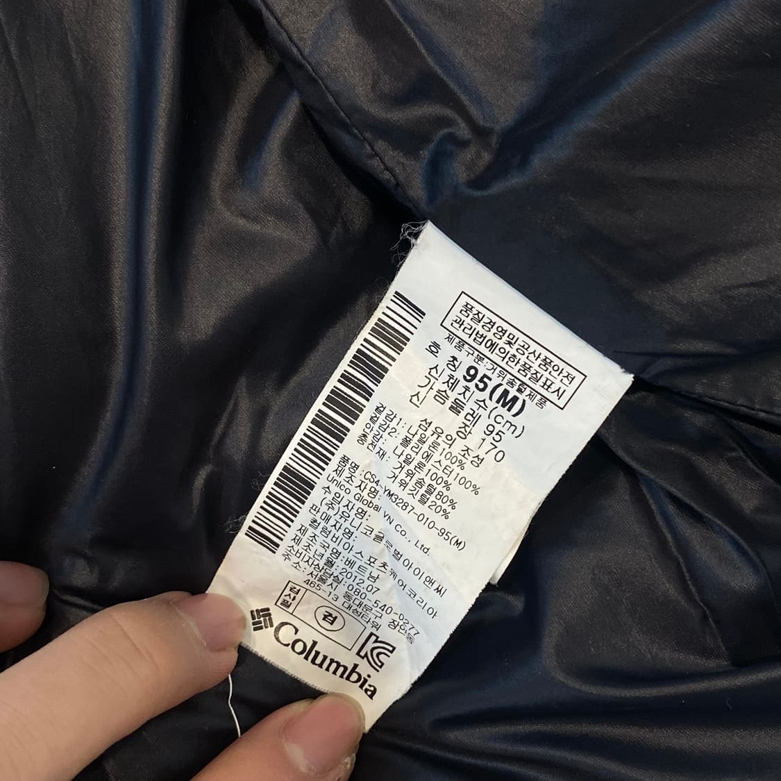 콜롬비아 옴니쉴드 구스 다운 패딩 M 블랙 상품이미지8