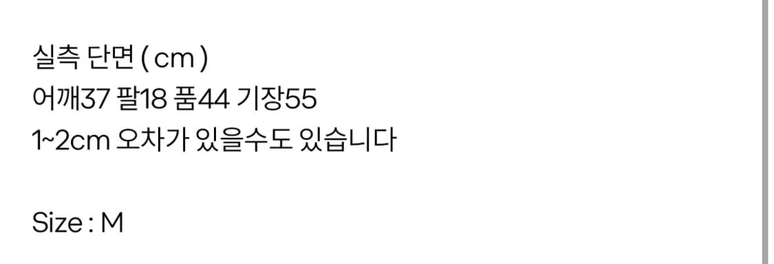 프라다스포츠 포켓 반팔 상품이미지7