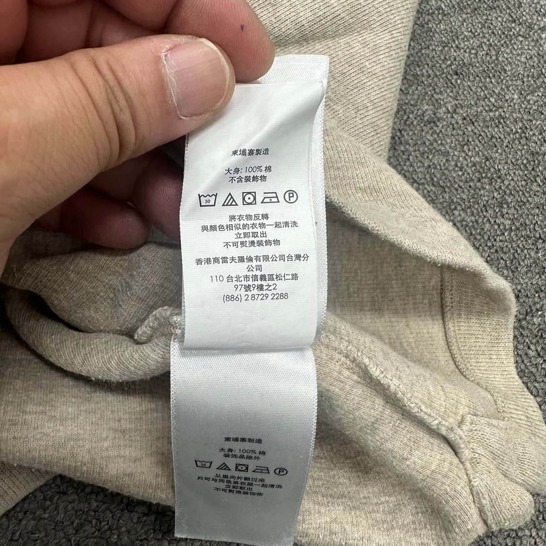 폴로 신형 큐알 반집업 니트 상품이미지4