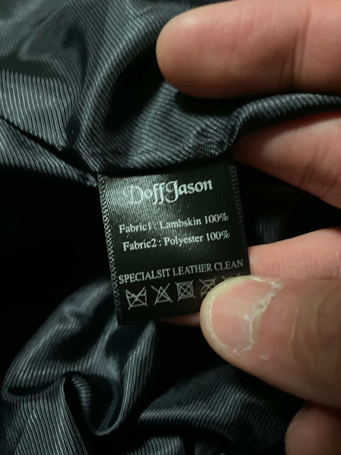 DOFFJASON 도프제이슨 오버핏 램스킨 양가죽 봄버 레더 자켓 상품이미지10