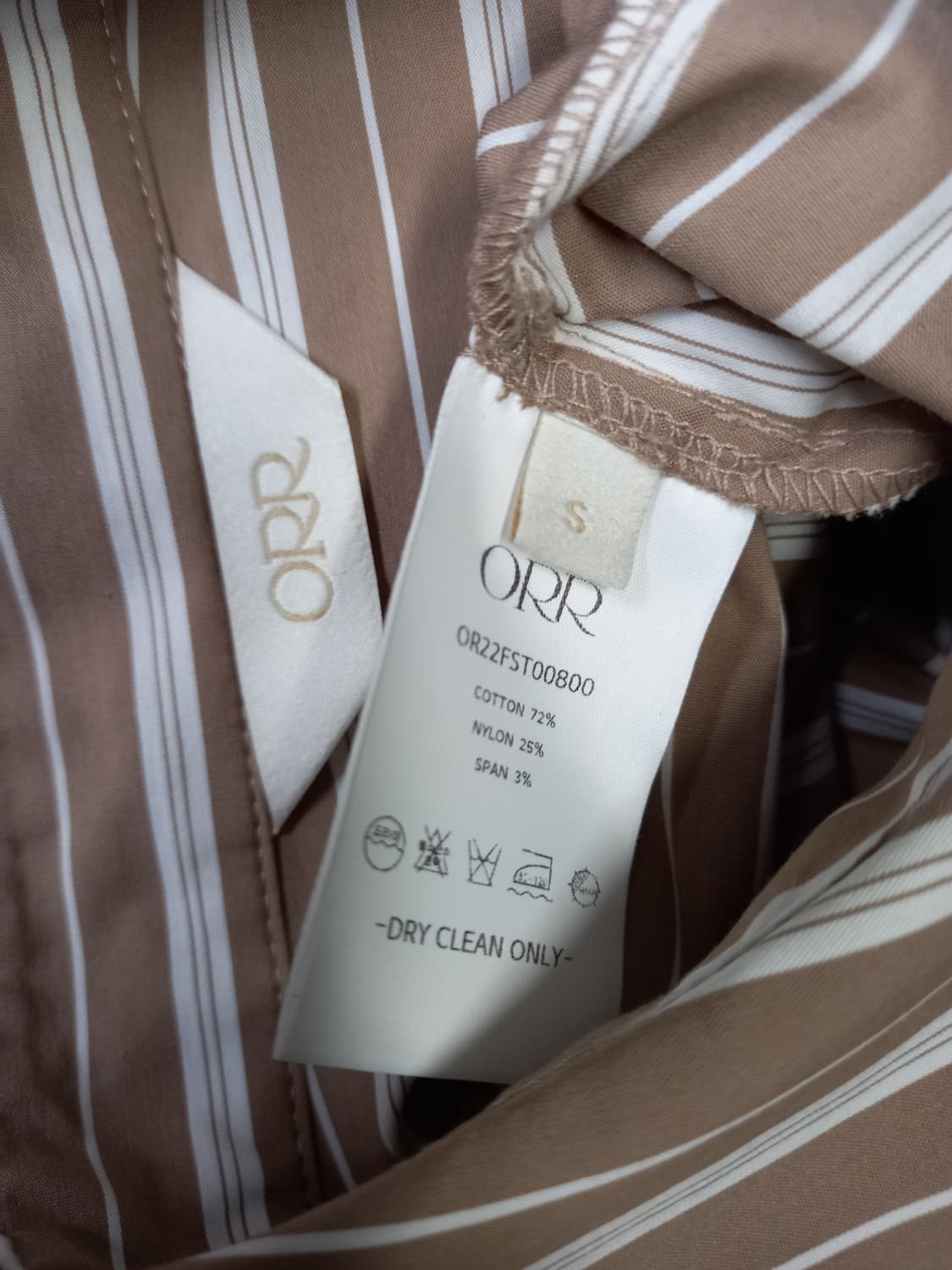 새 오르 ORR 춘추 스트라이프 남방블라우스 55 상품이미지9