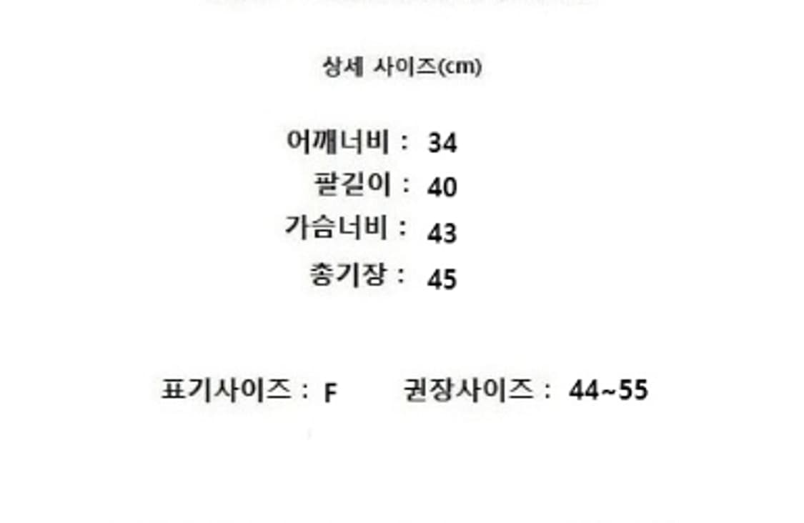 MINE 마인 상품이미지10