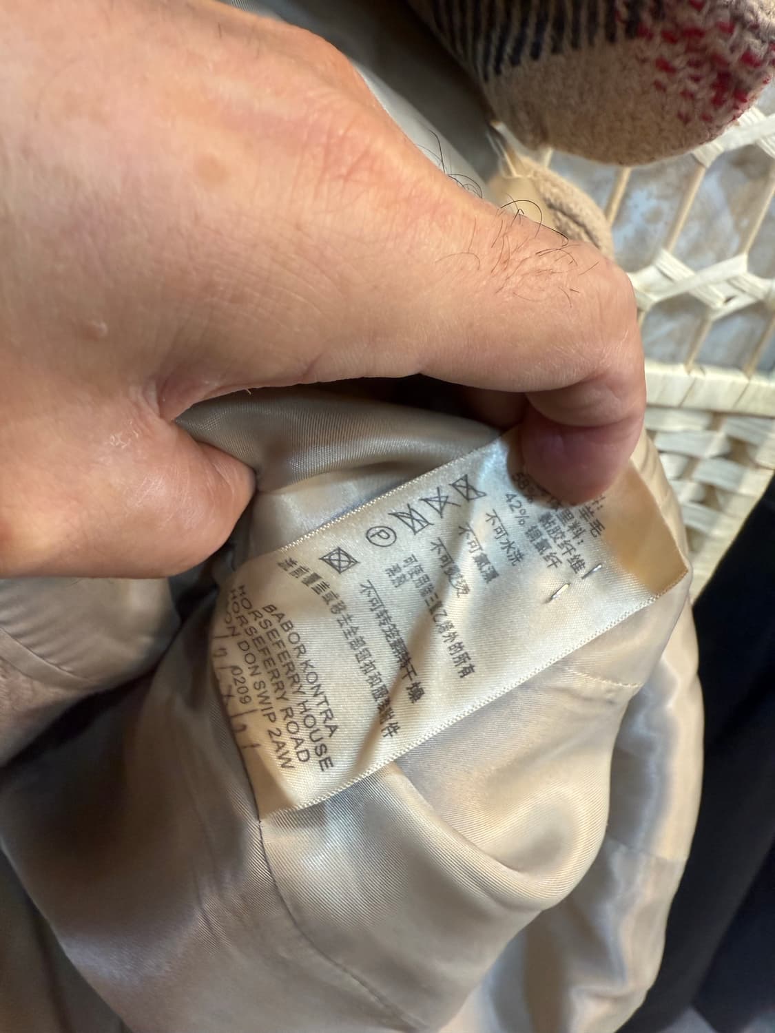 40/66 정품 버버리 노바체크 코트 팝니다 상품이미지6