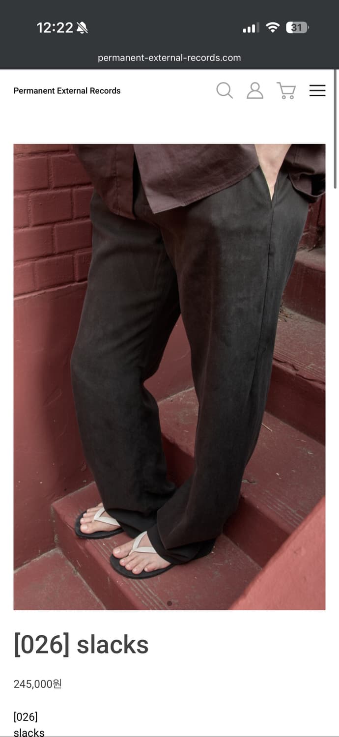 머듈 텐셀 슬랙스 3 상품이미지1