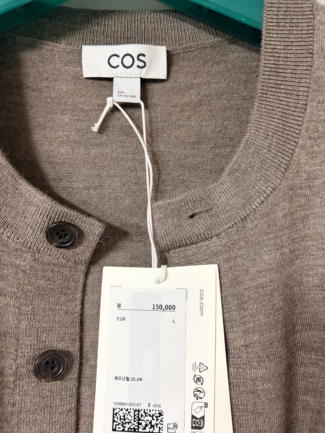 cos 라운드넥 메리노 울 크루넥 가디건 그레이멜란지L 새상품 상품이미지3