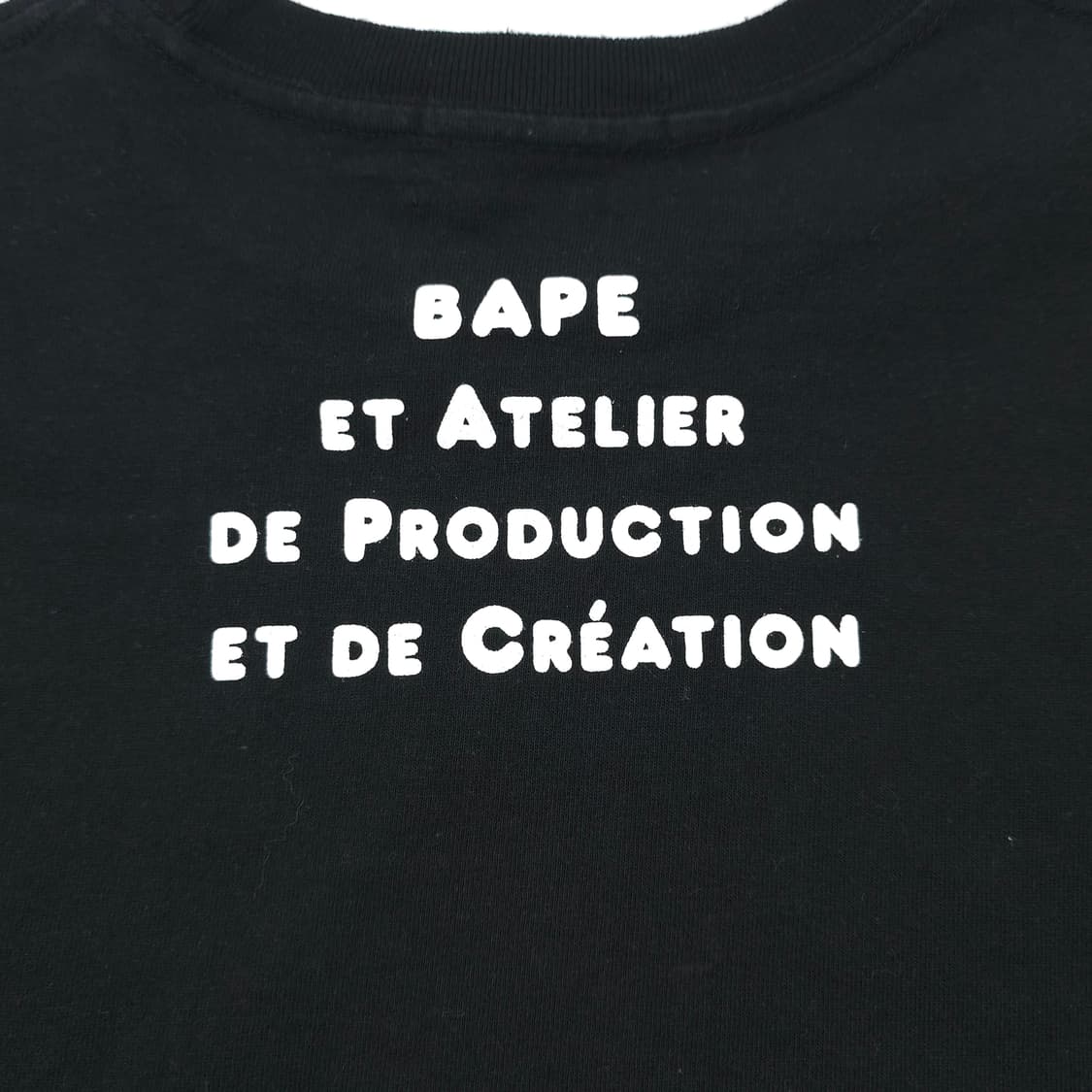 베이프x아페쎄 마일로 클라우드 코튼 티셔츠 블랙 (XS) 상품이미지7