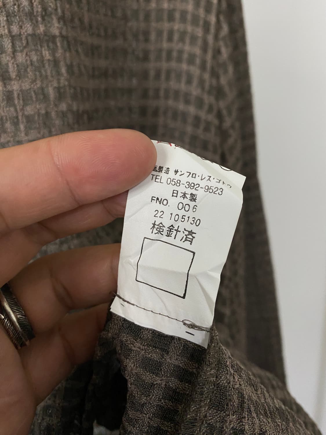 빈티지 포켓 디테일 셋업 상품이미지7