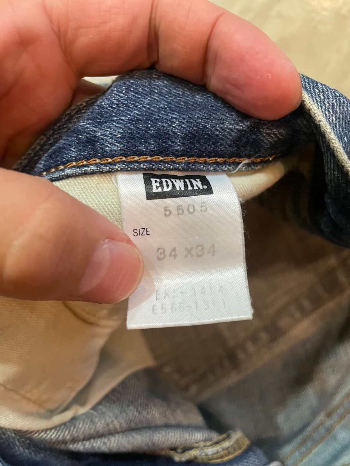 에드윈 made in japan 셀비지 데님 505x 34x34 상품이미지5