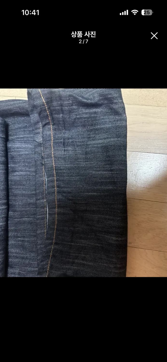 Yeel 레오파드 데님 팬츠 상품이미지7