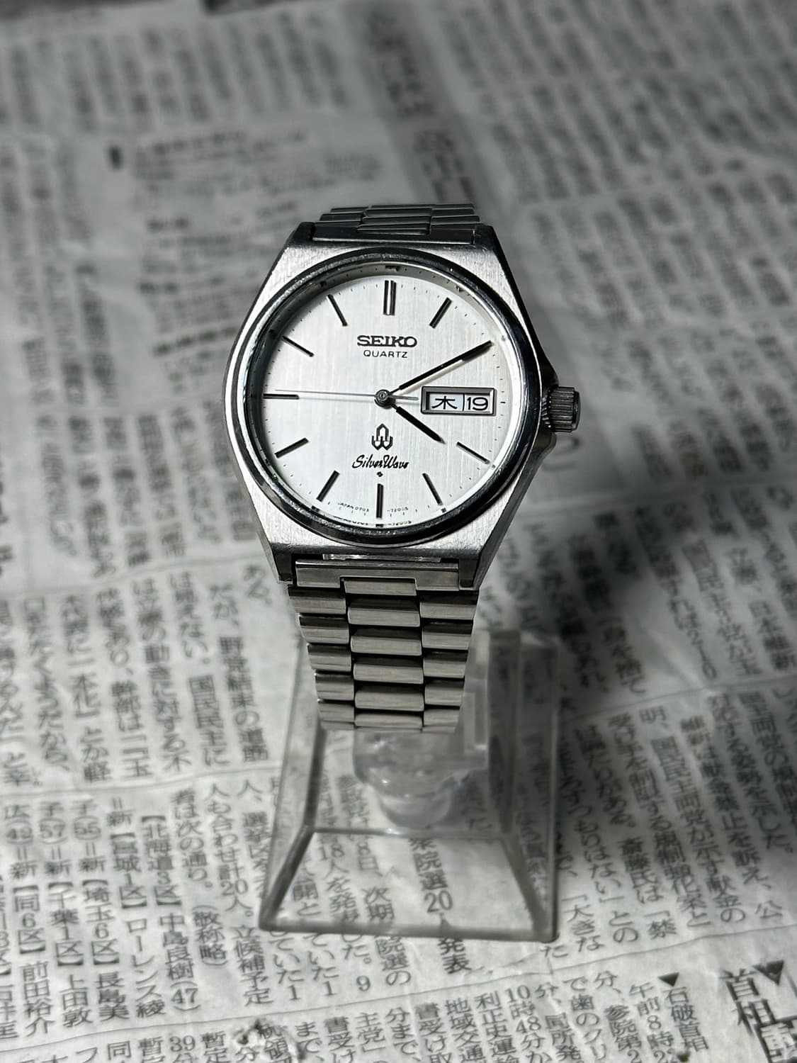 SEIKO quartz silverwave 상품이미지1