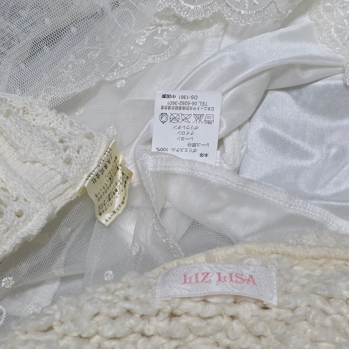 빈티지 리즈리사 나비 슬리브리스 나시 퍼 가디건 페어리 모리 코디셋 상품이미지9