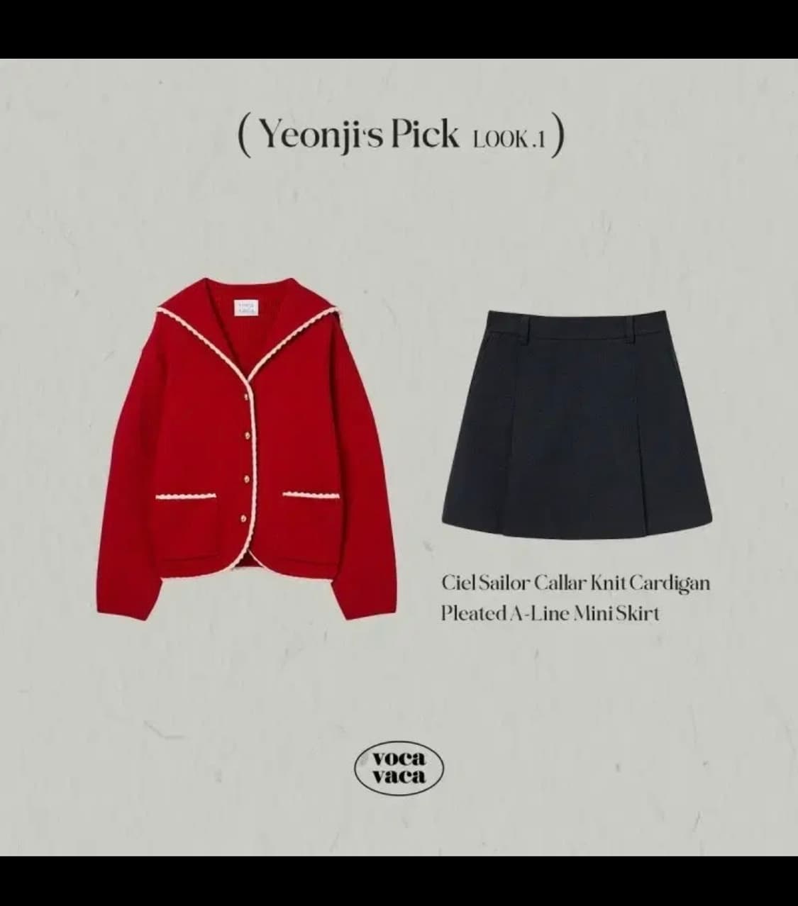 보카바카 세일러 가디건 상품이미지2