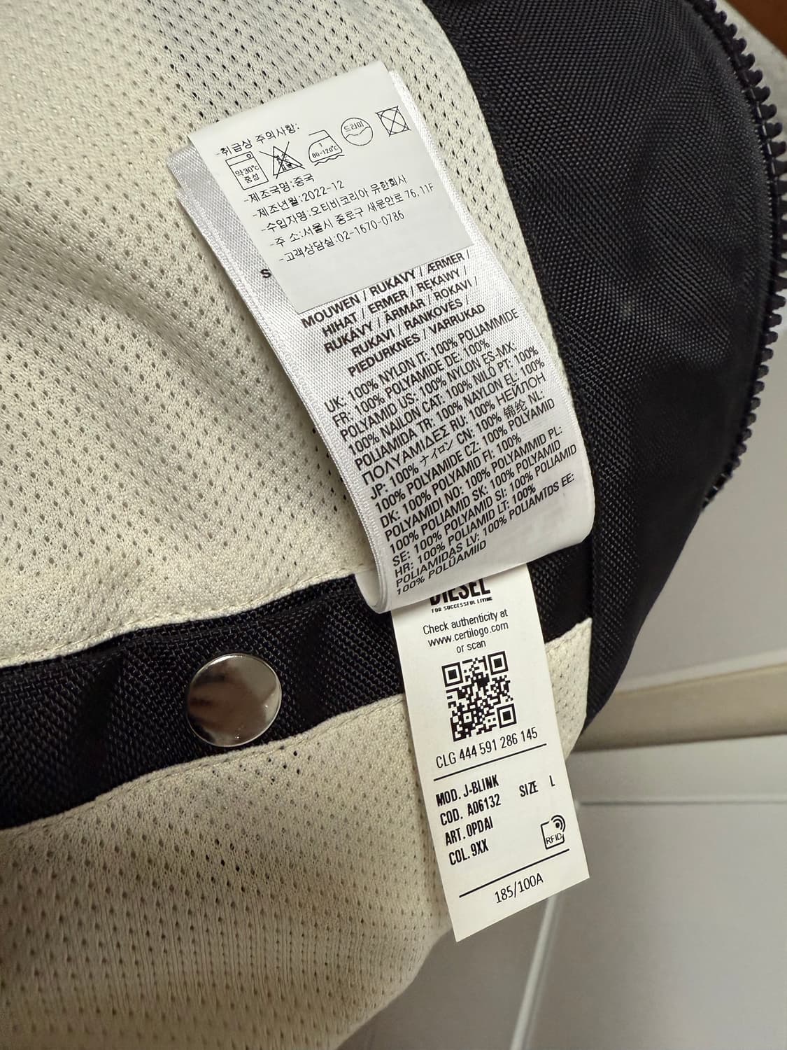 디젤 바이커 자켓 상품이미지3