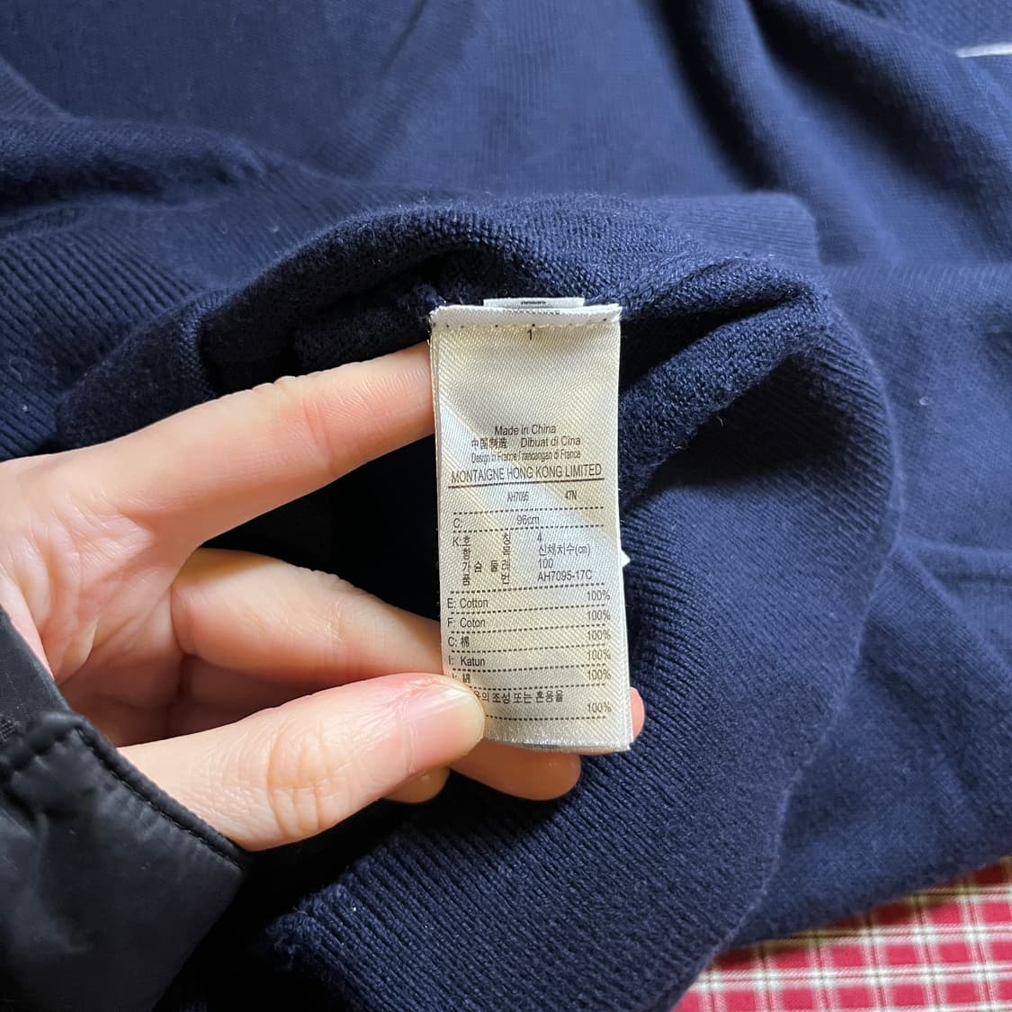 라코스테 브이넥 니트 상품이미지5