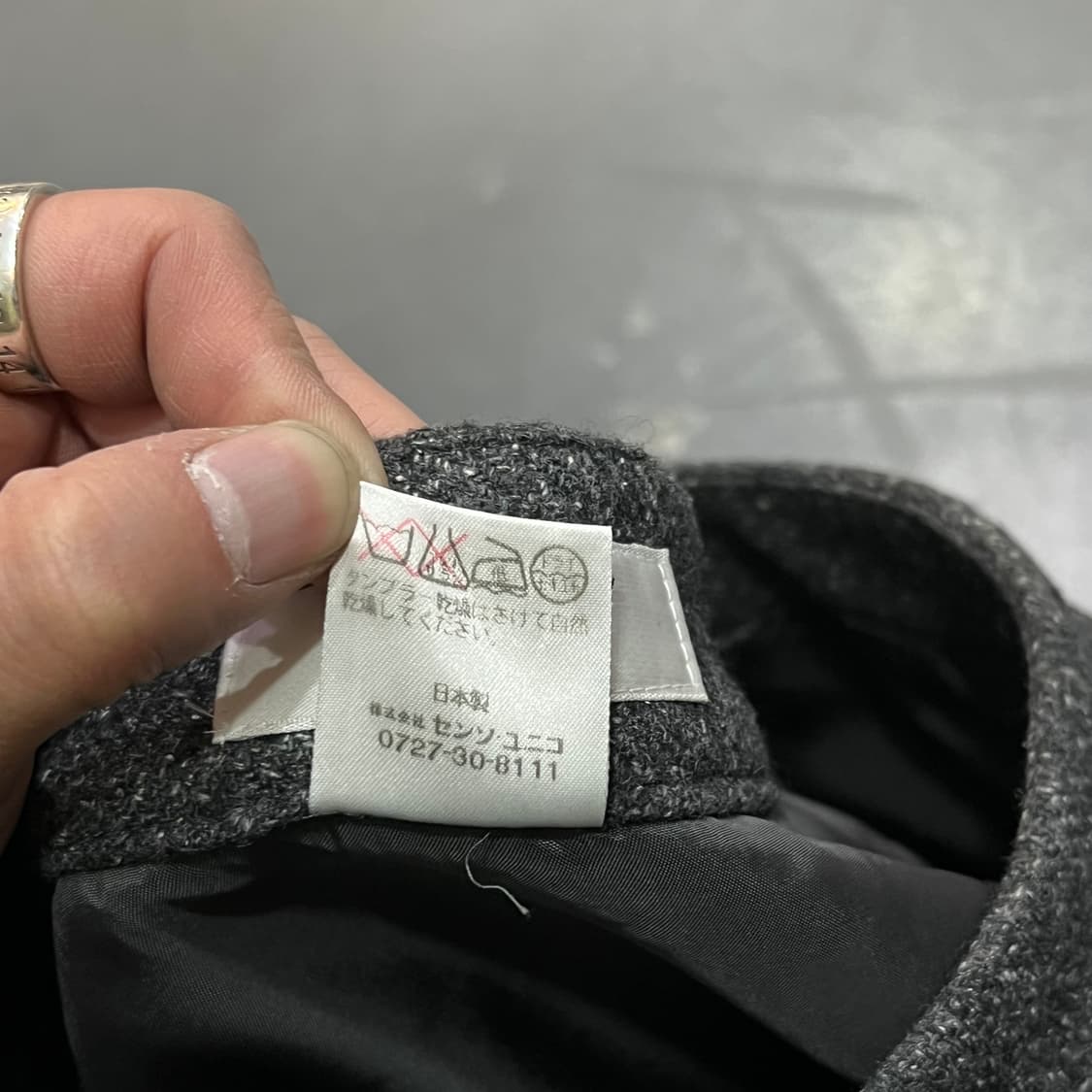  요지야마모토 보카시 스커트 y15206 상품이미지7