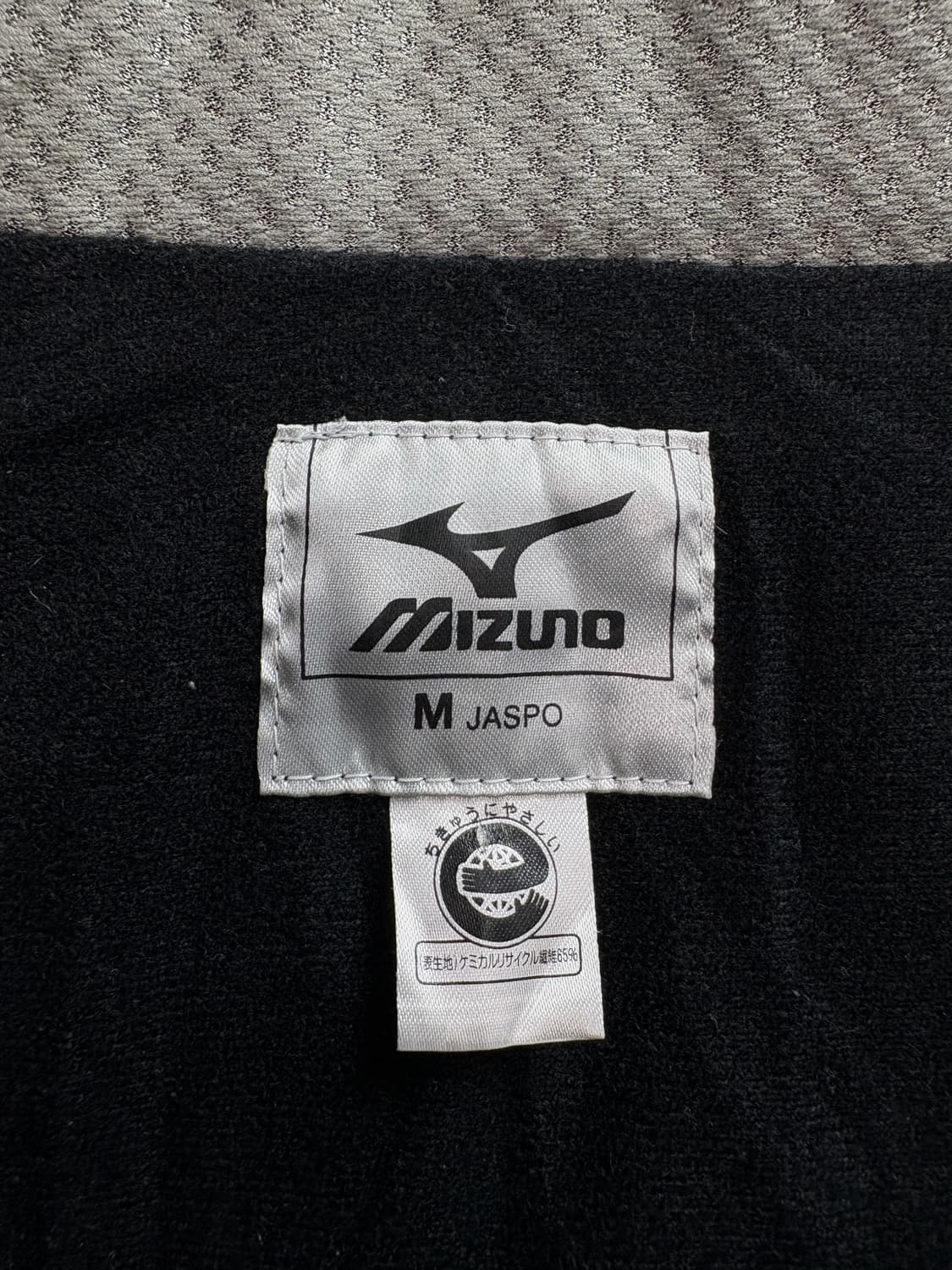 미즈노 올드스쿨 일판 윈드브레이커 바람막이 3144 상품이미지4