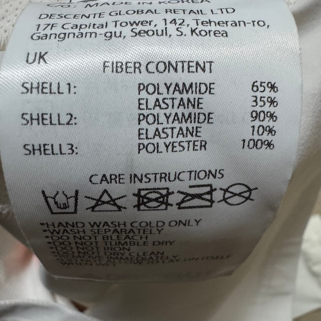 데상트 키즈 기능성 바람막이 자켓 상품이미지8