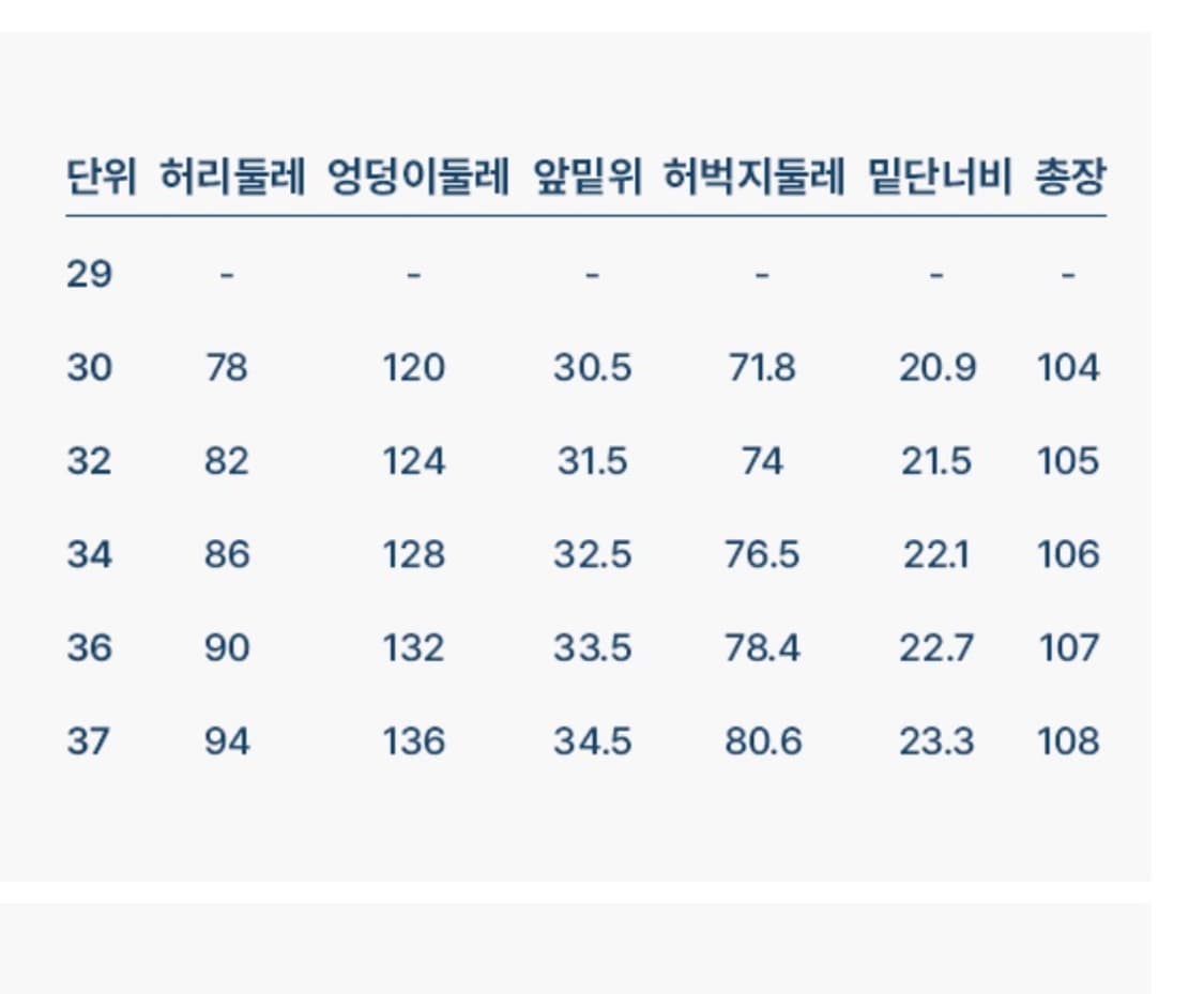 본x 리복 액티브 셋업 블랙 105 새상품 상품이미지8