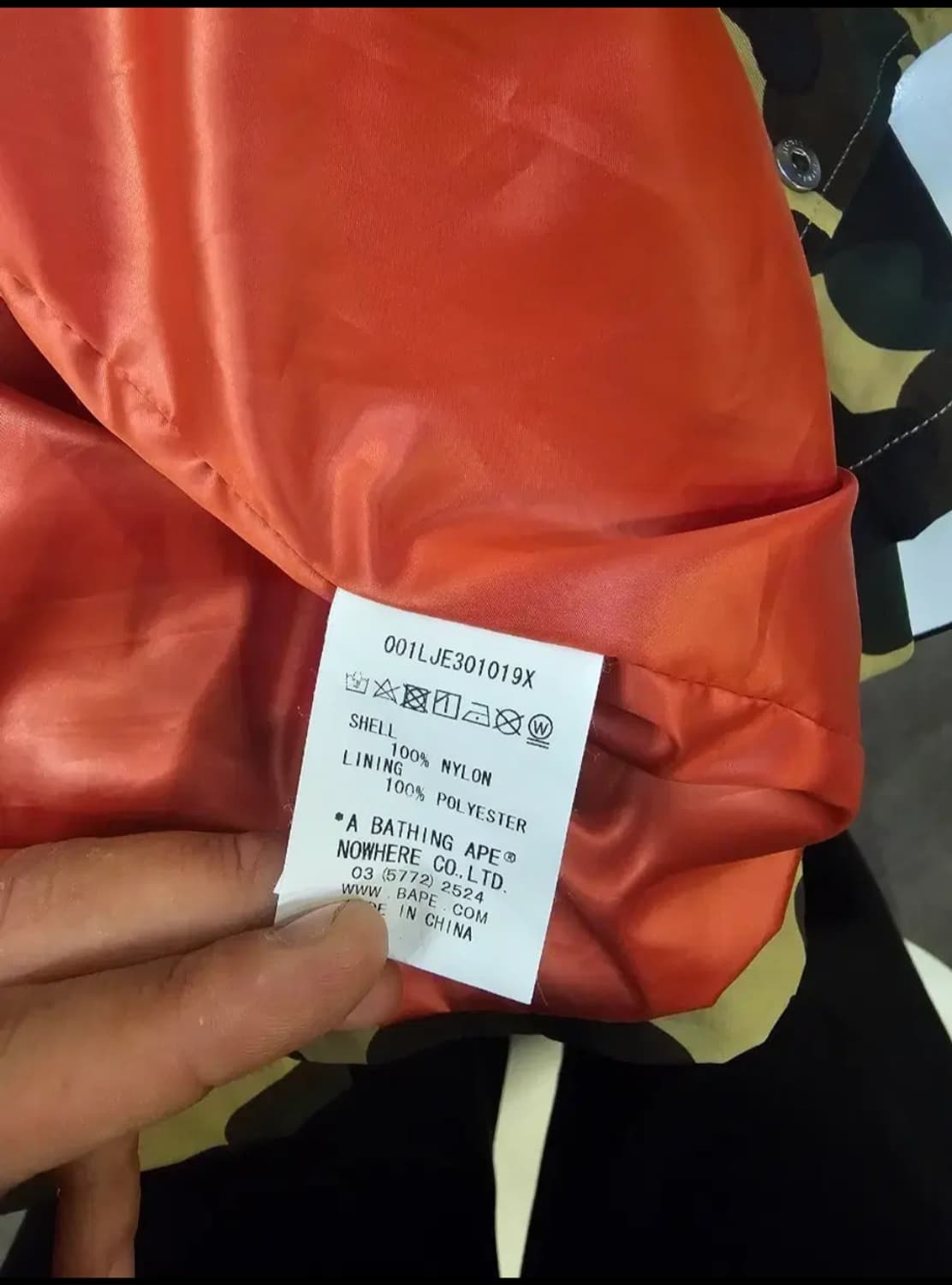 베이프 x 닥터마틴 코치자켓 상품이미지6