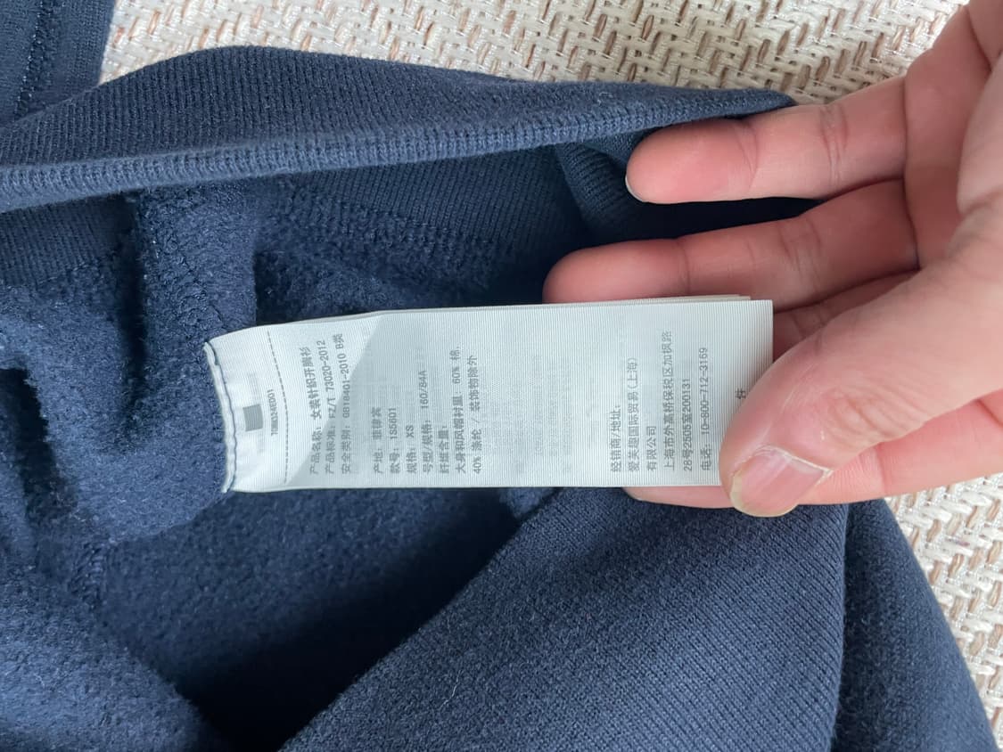 아베크롬비 네이비 후드집업  J03806 상품이미지5