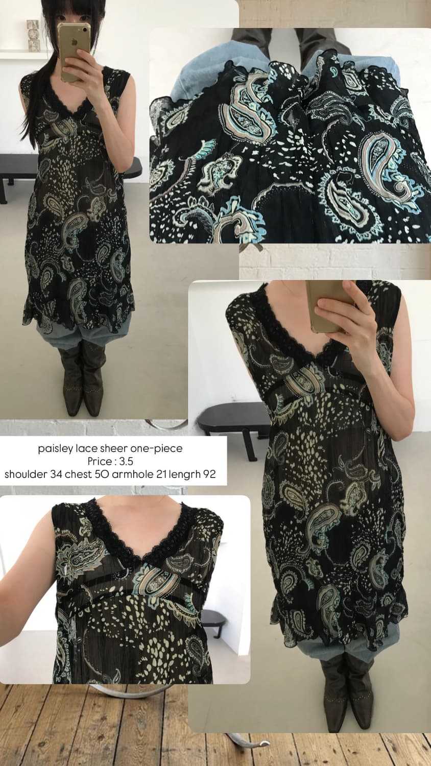 vintage paisley lace one-piece 상품이미지6
