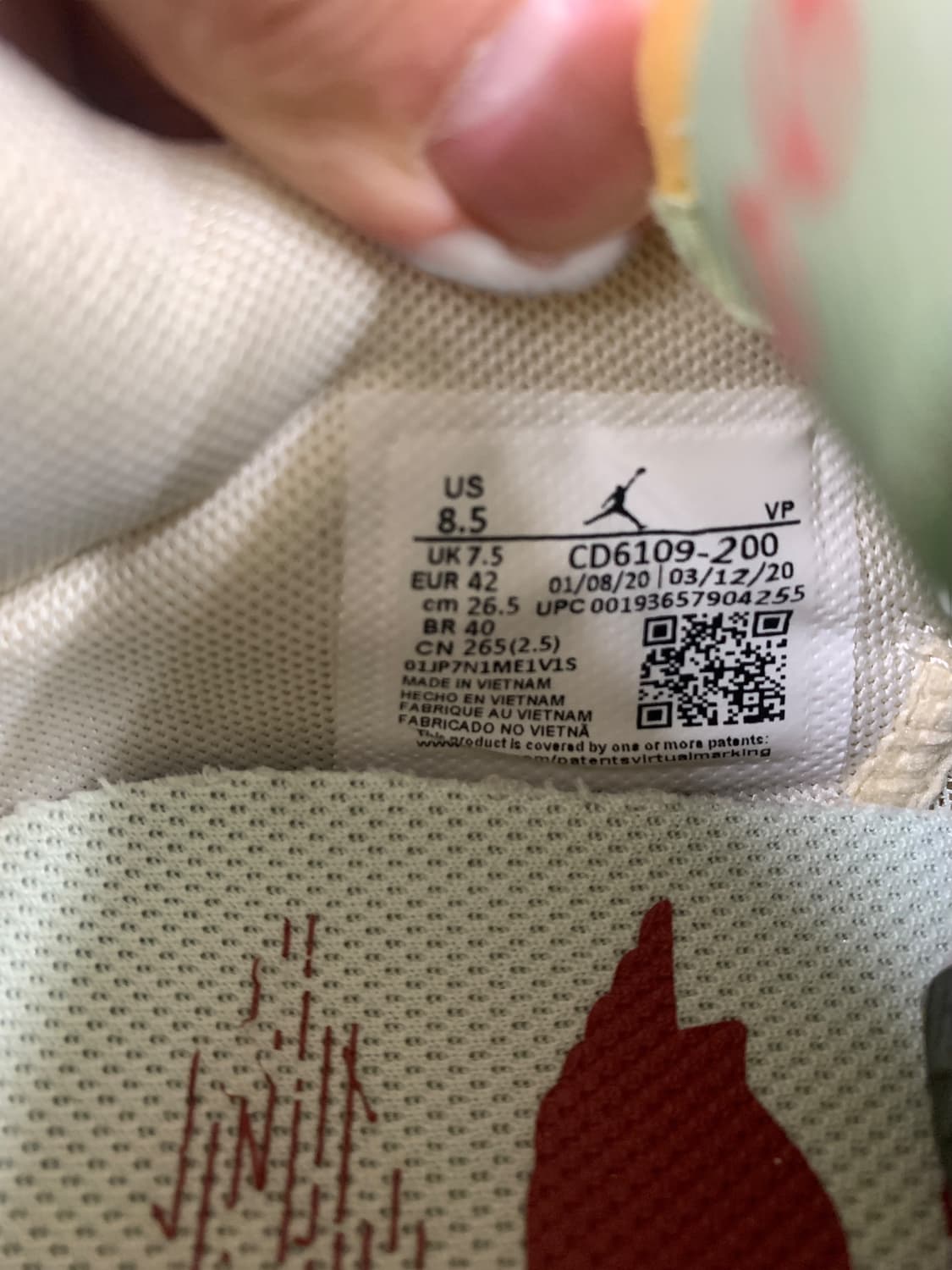 나이키 조던 델타 SP 바체타 탄 265 상품이미지8