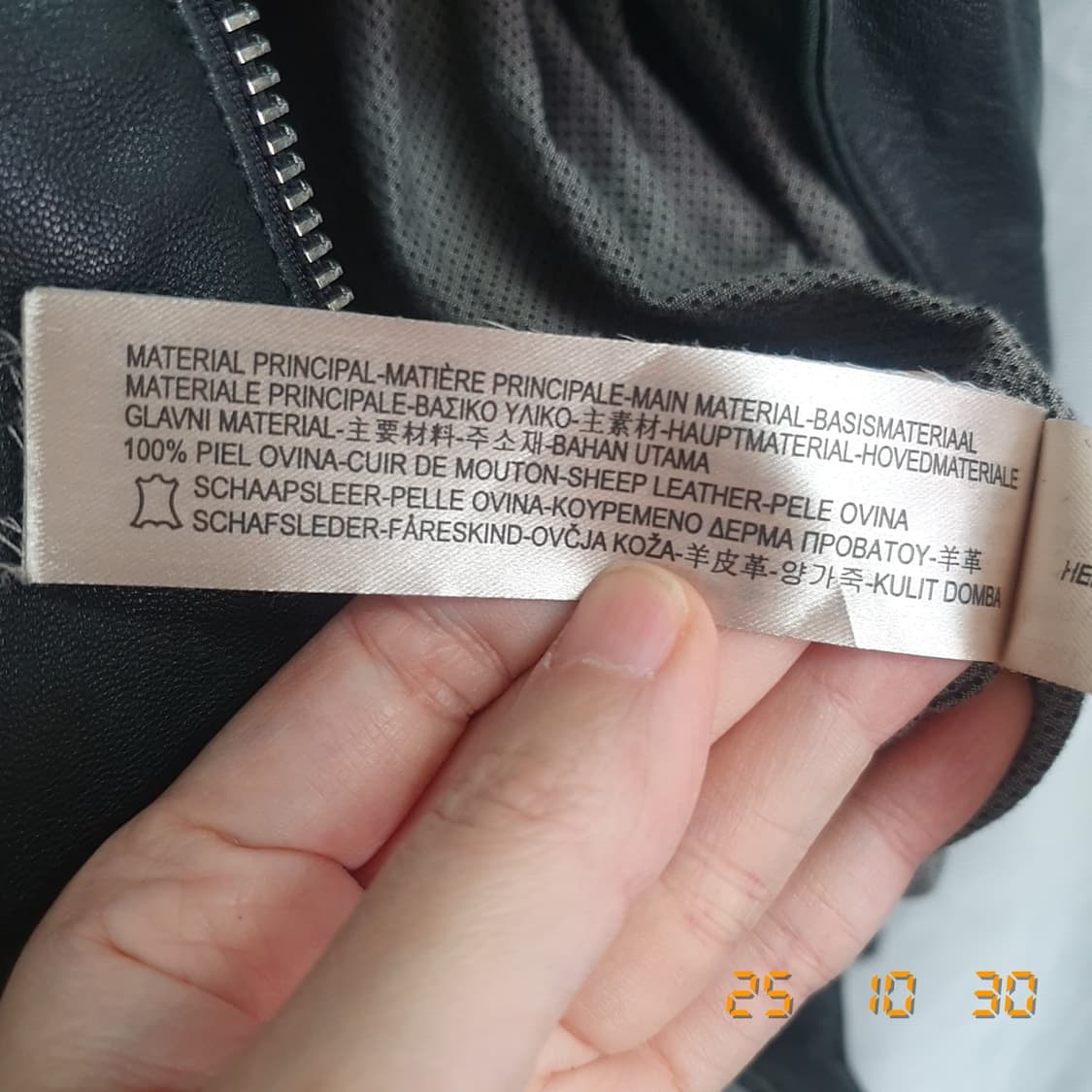 마시모두띠 양가죽자켓 eu S 블랙 상품이미지6