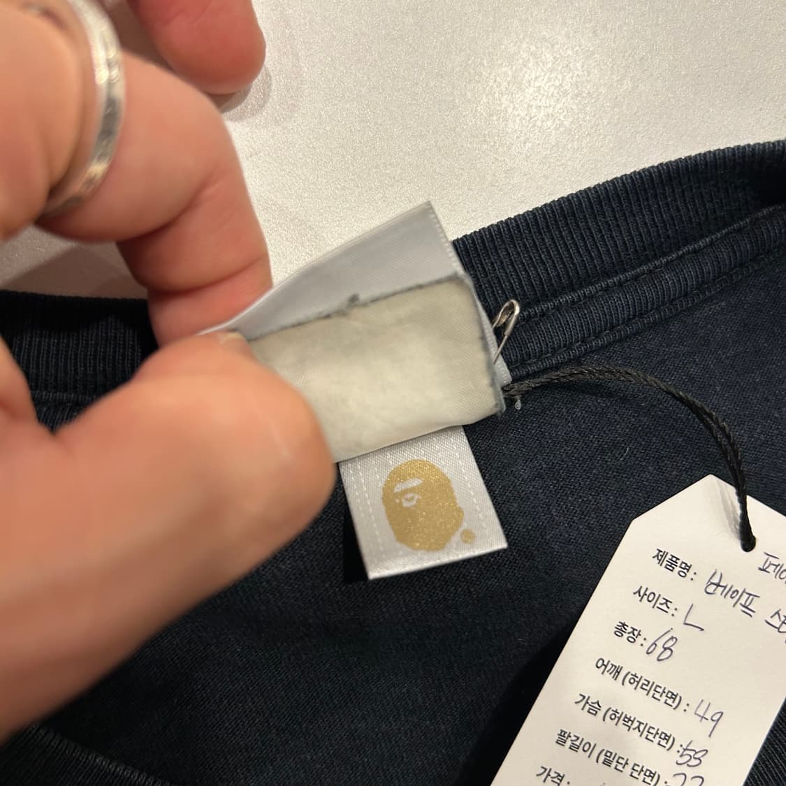 [L] 베이프 스타 페이스 카모 반팔 티셔츠 블랙 상품이미지6