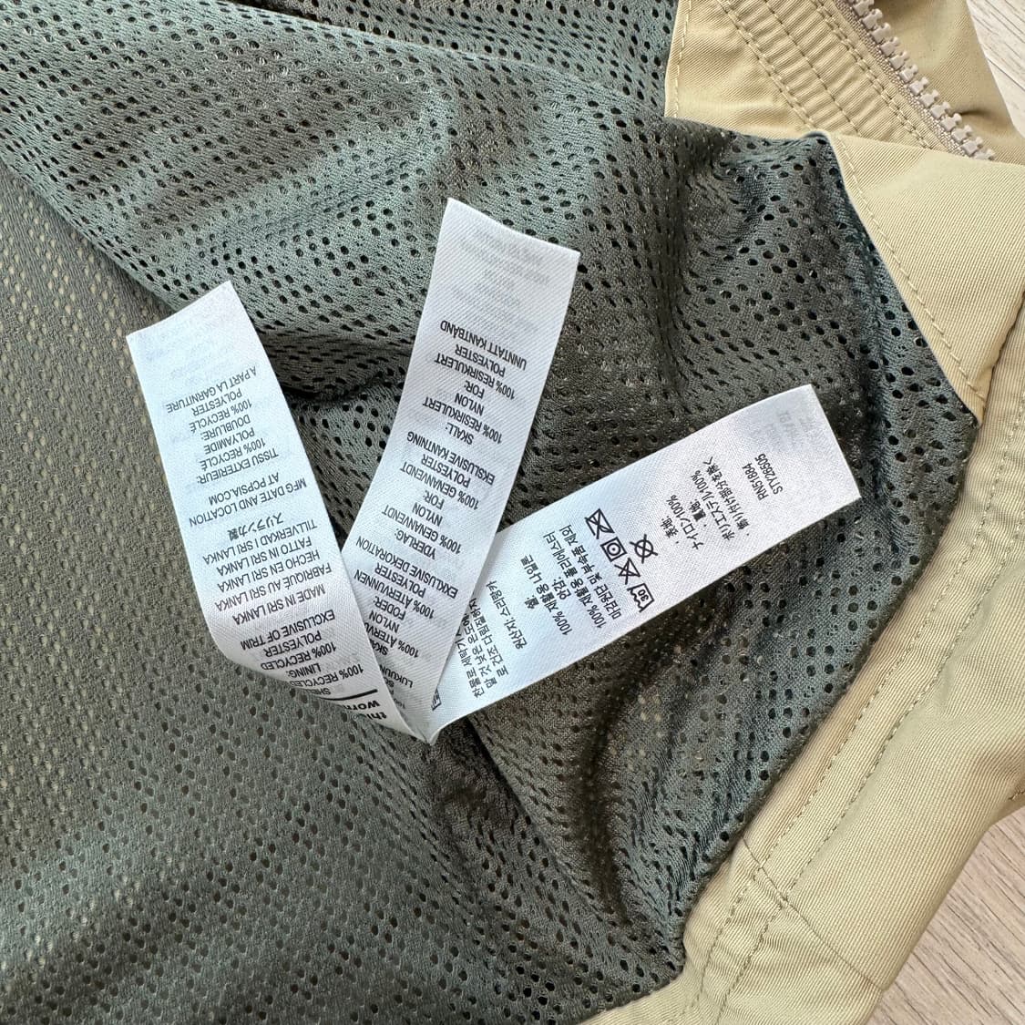 파타고니아 이스머스 유틸리티 자켓 L 단종 레어 상품이미지8