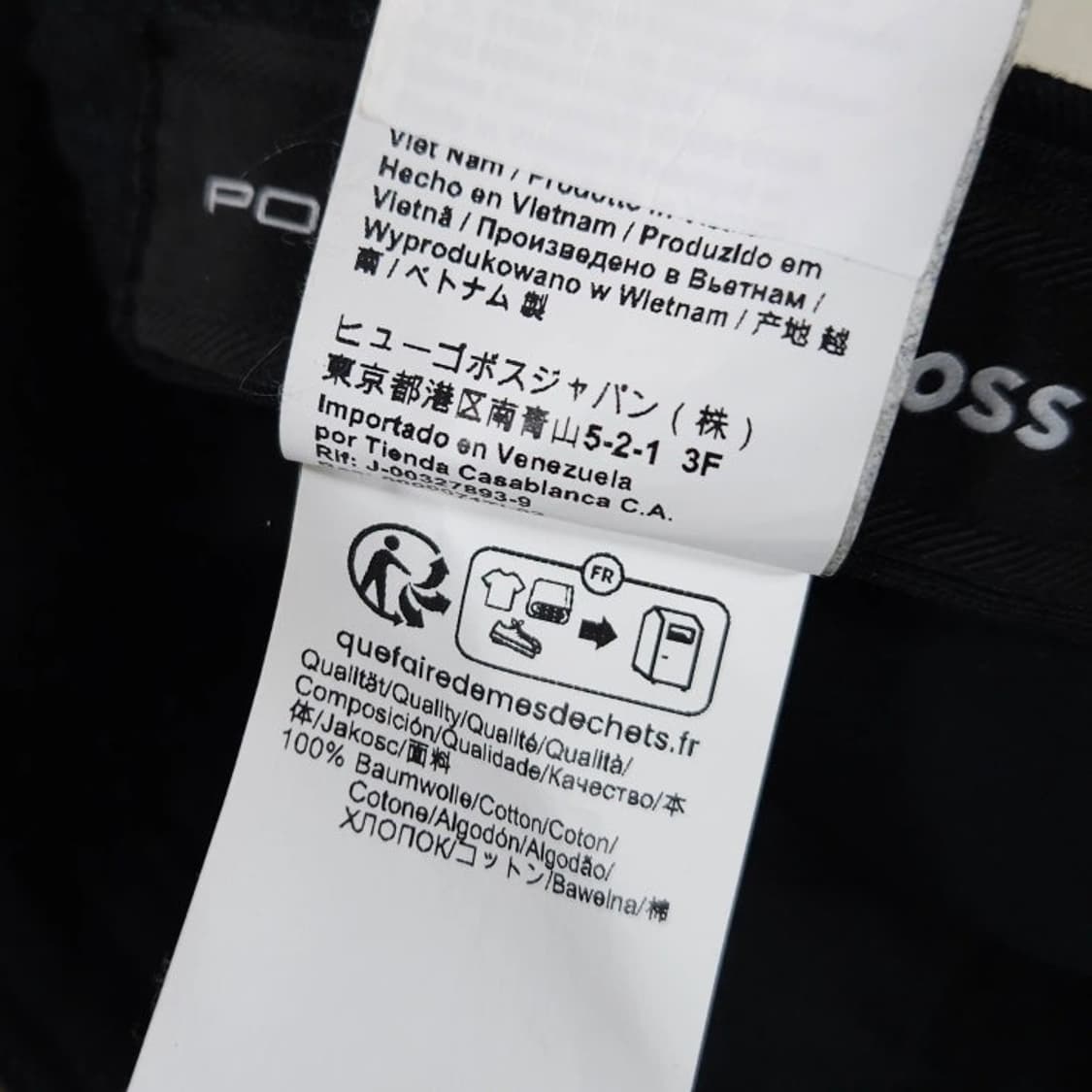 BOSS 휴고보스 포르쉐 콜라보 볼캡 프리사이즈 블랙 한정판 상품이미지7