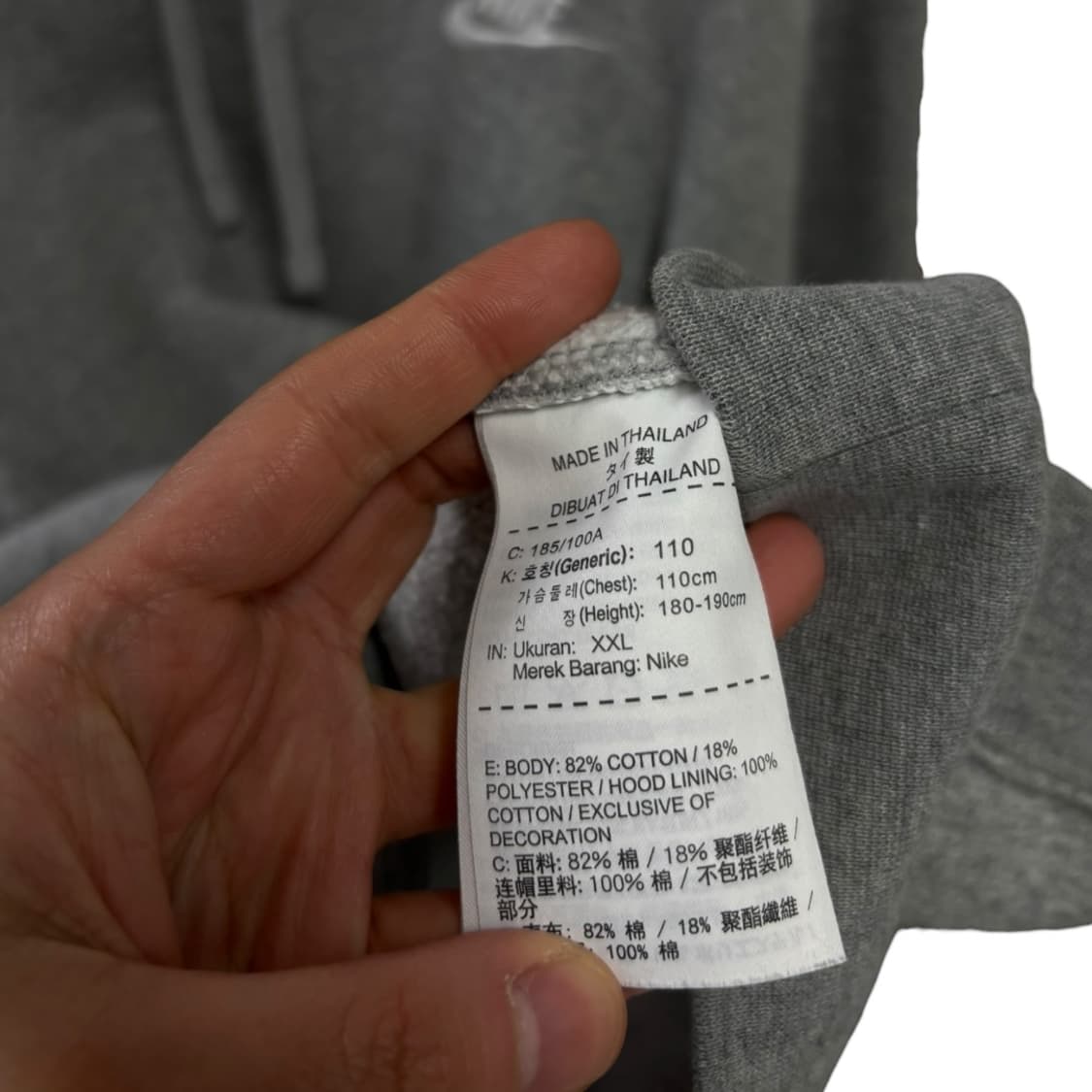 나이키 스우시 후드티 상품이미지5