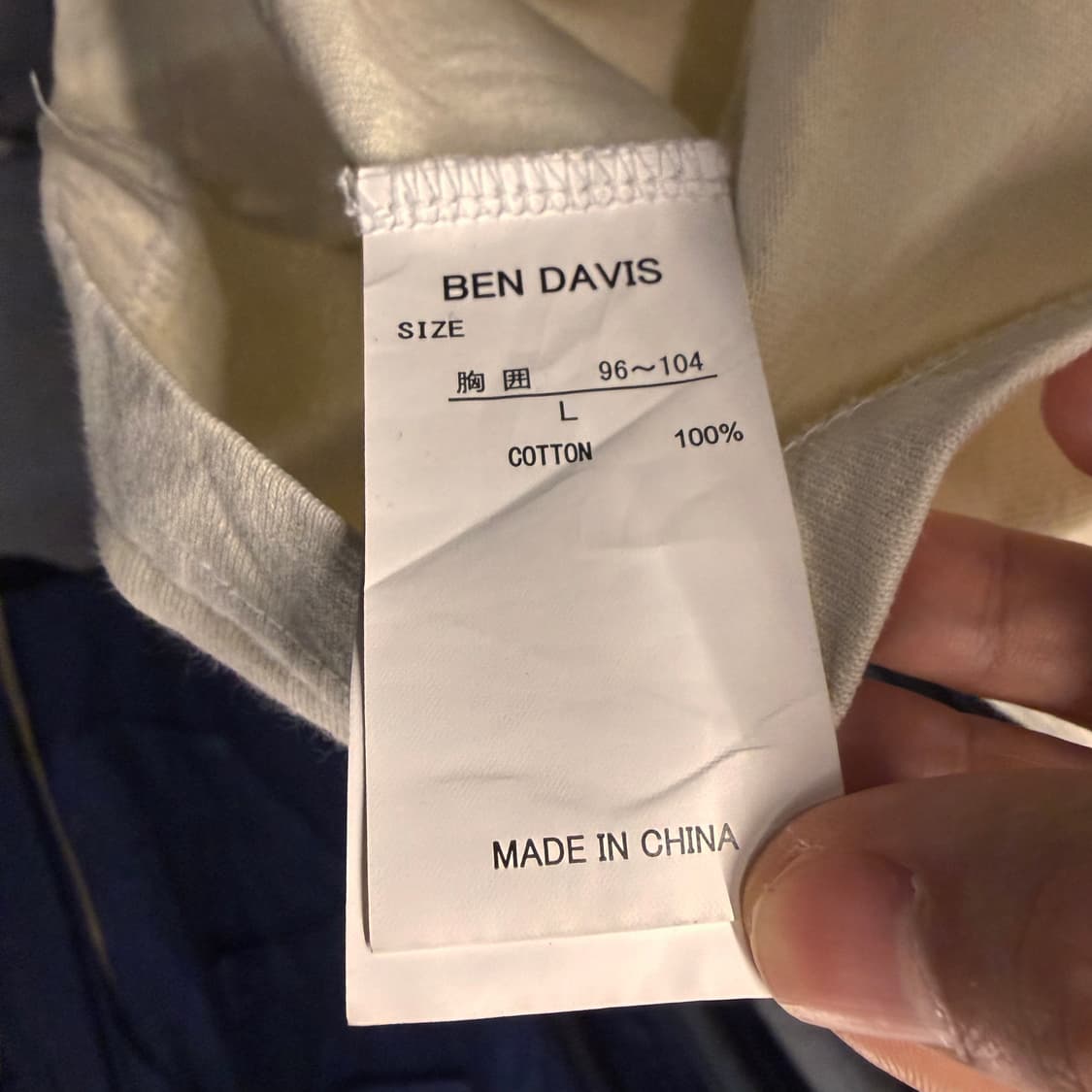 벤 데이비스 올드스쿨 에잇볼 그래픽 반팔티셔츠 박시핏 N842   상품이미지6