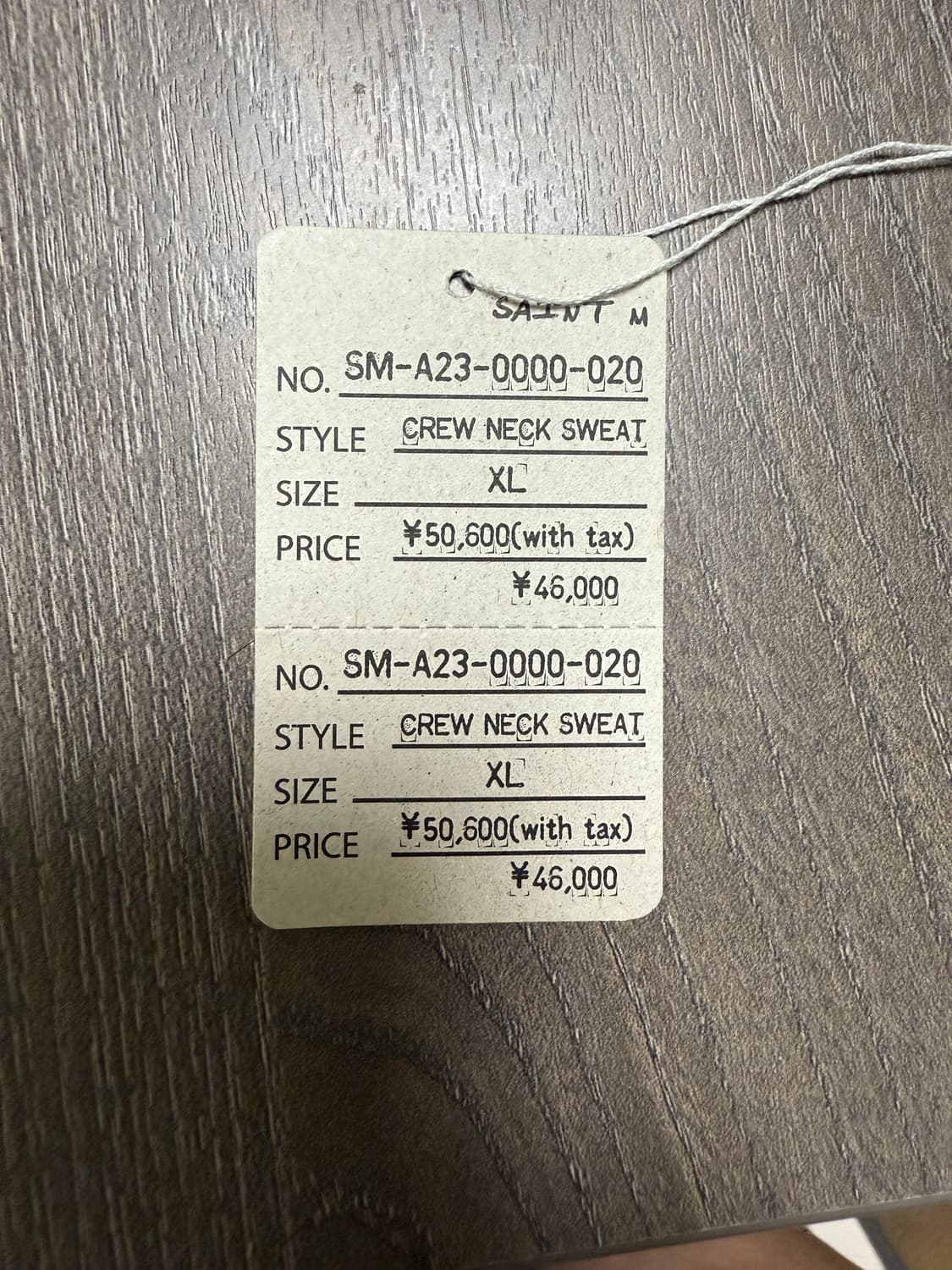 [XL] 세인트미카엘 데이지 스웻셔츠 상품이미지3