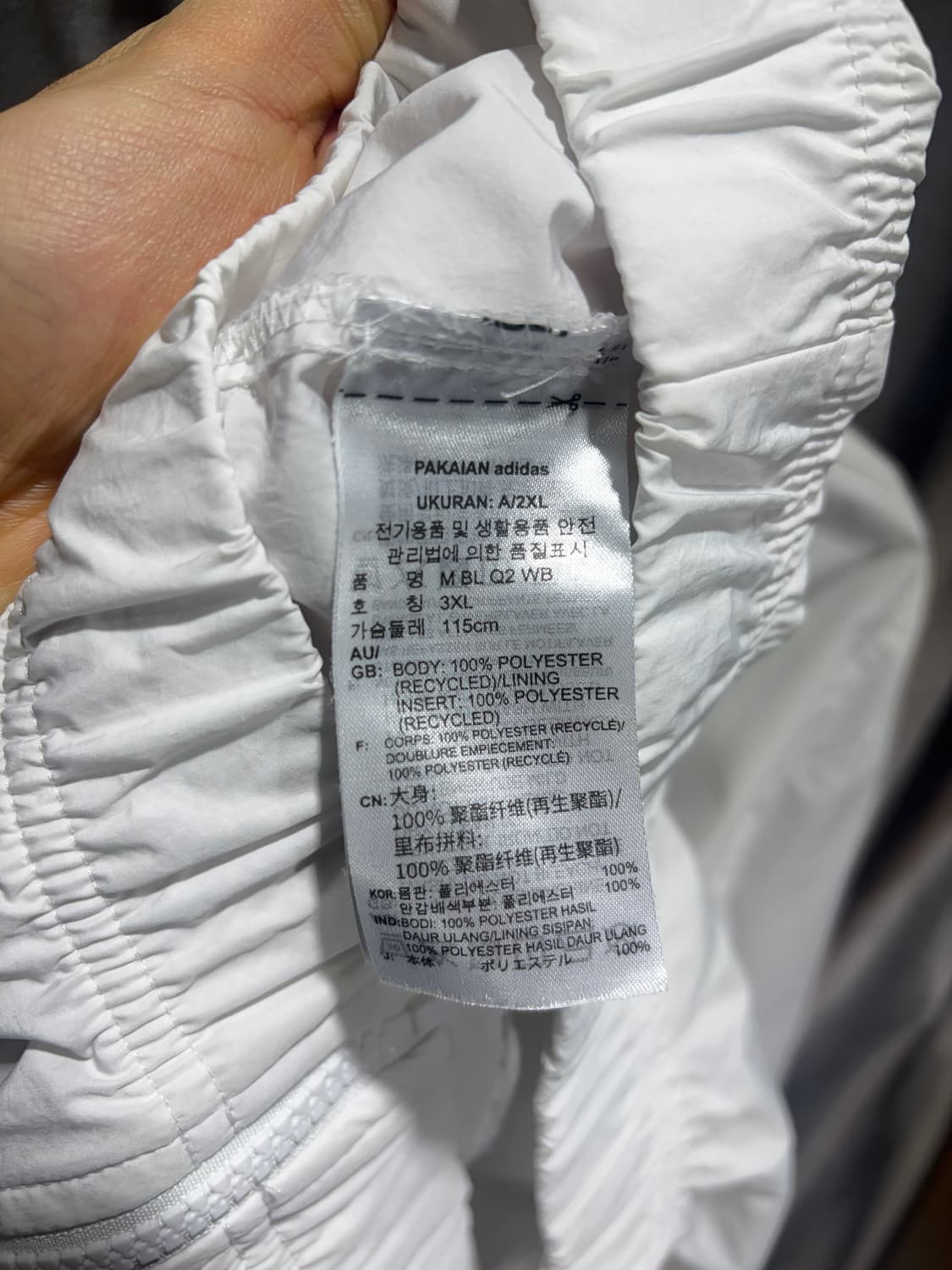 3XL 아디다스 삼선 페이딩 로고 화이트 후드 바람막이 상품이미지6