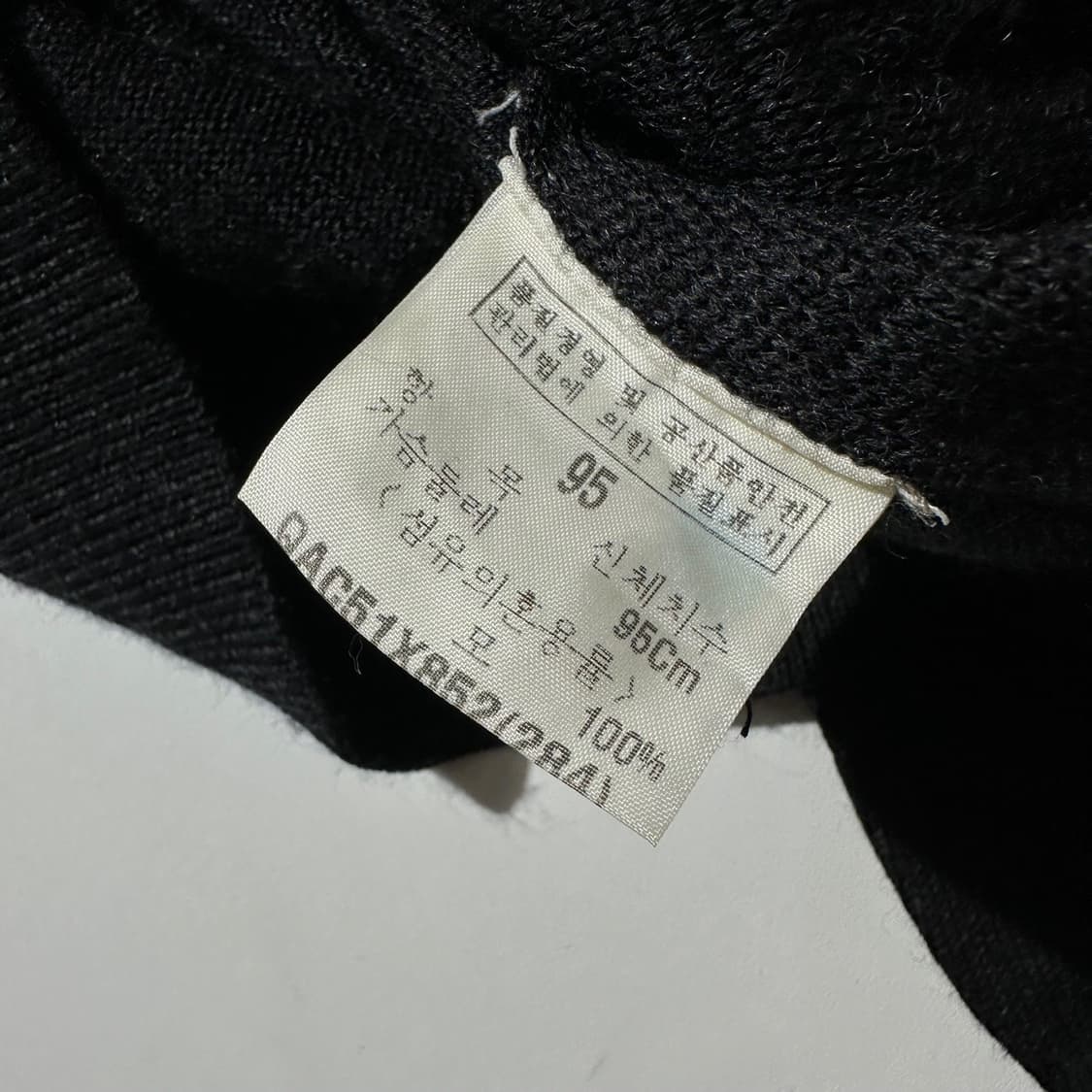 입생로랑 울 체크 V넥 니트 가디건 상품이미지6