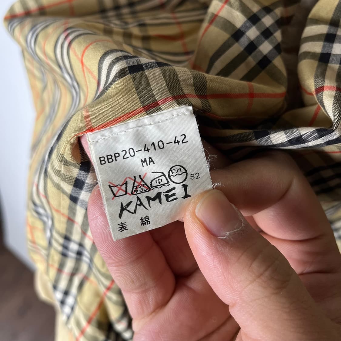 [Burberry] 00's 버버리 재팬 헤링턴 블루종 자켓 상품이미지5