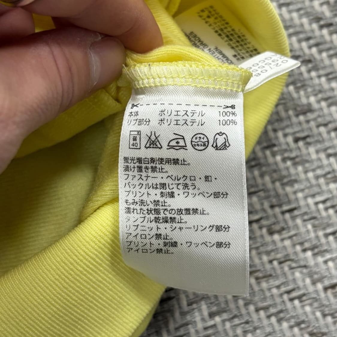 아디다스 파이어버드 하프 져지v2155 상품이미지7