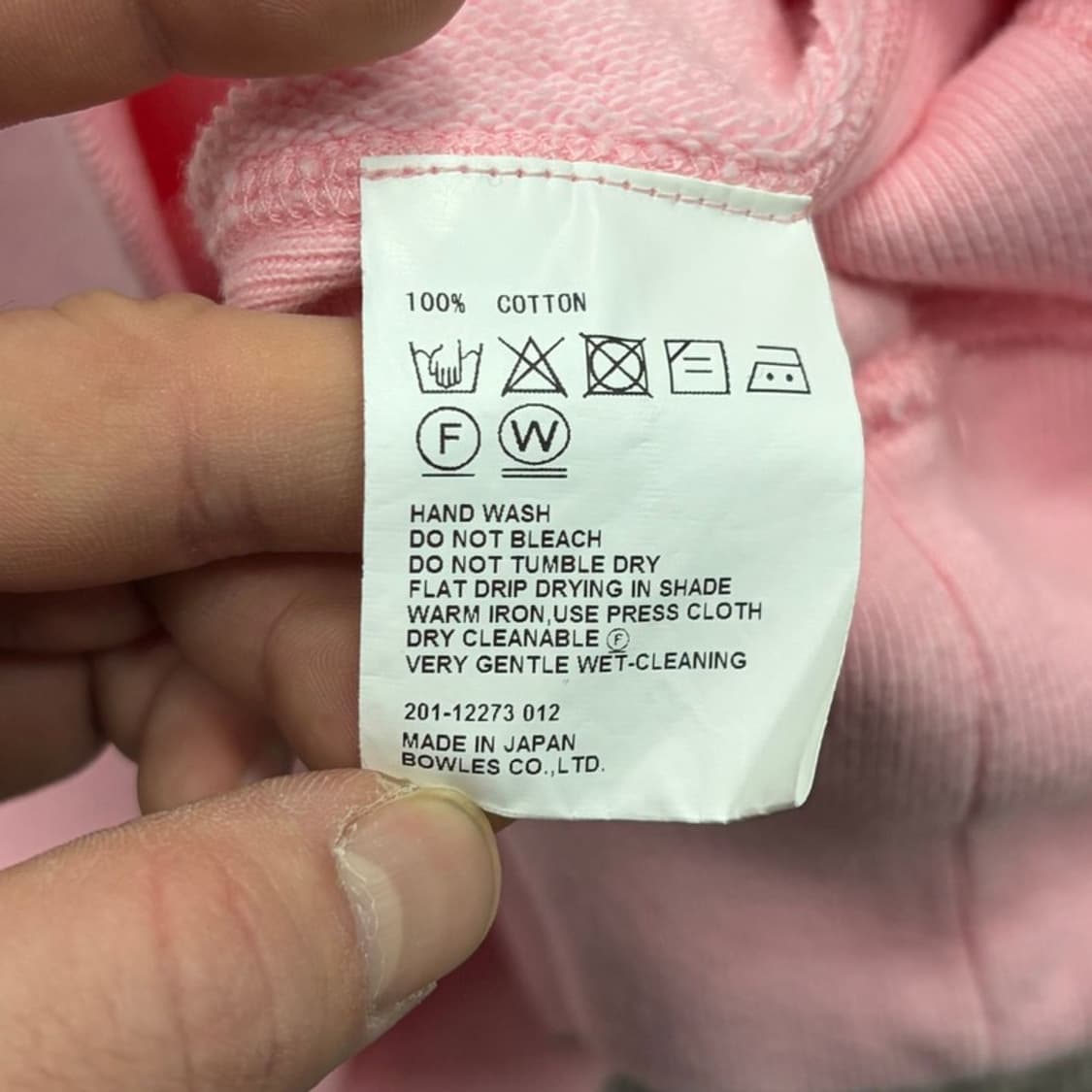 하이크 베이직 후드티 v1848 상품이미지6