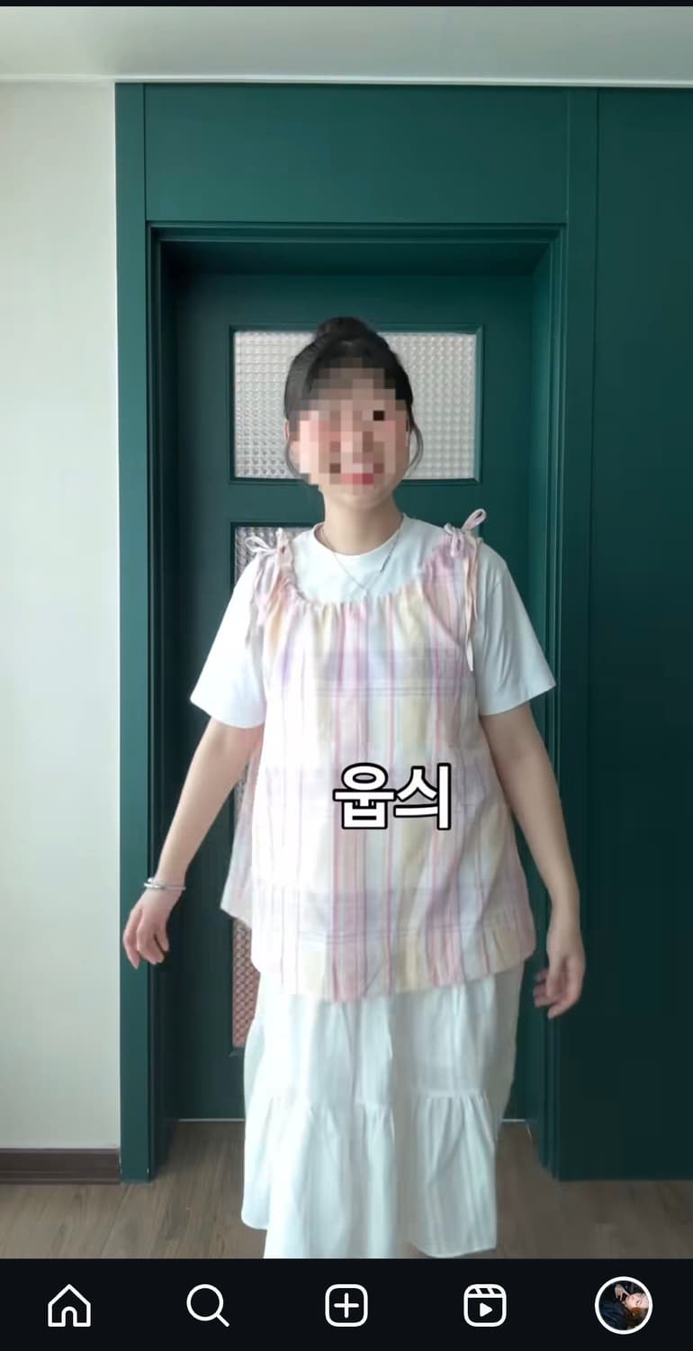 뉴뉴 성수점에서 옷 구해주실분... 상품이미지2